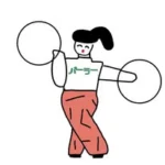 パーラー〇〇